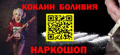 каннабис Дубна