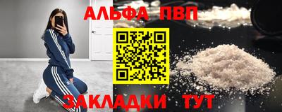 хмурый Донецк