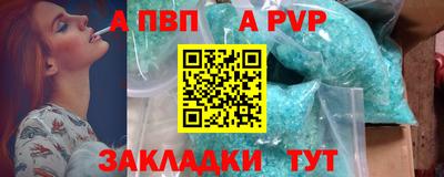 хмурый Донецк