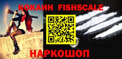 mix Гусиноозёрск