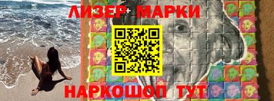 мяу мяу кристалл Донской