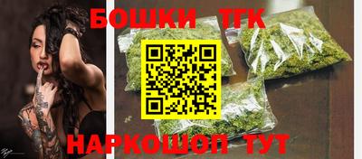 мяу мяу кристалл Донской