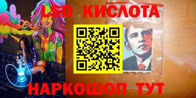 каннабис Дубна