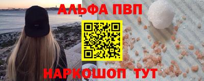 хмурый Донецк