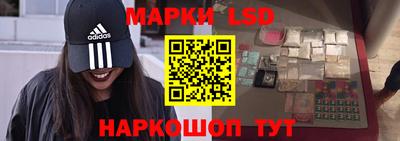 мяу мяу кристалл Донской