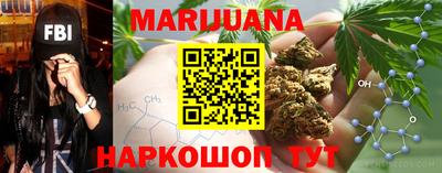 мяу мяу кристалл Донской