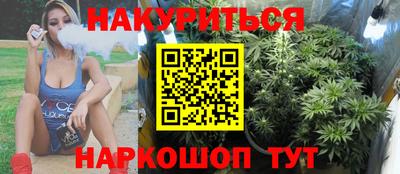 хмурый Донецк