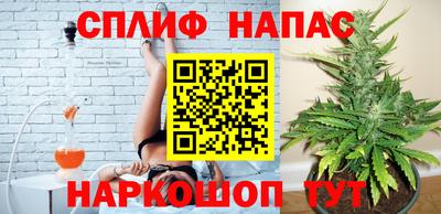 хмурый Донецк