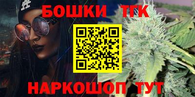 мяу мяу кристалл Донской