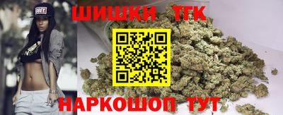 мяу мяу кристалл Донской