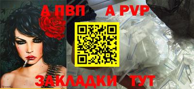 каннабис Дубна