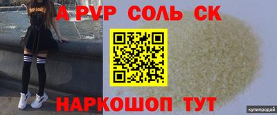 хмурый Донецк