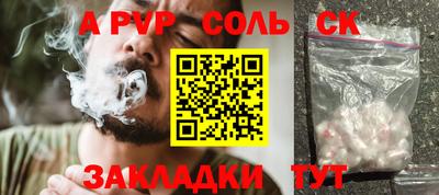 хмурый Донецк