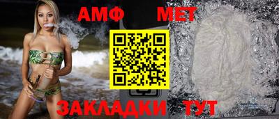 хмурый Донецк