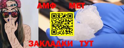 каннабис Дубна