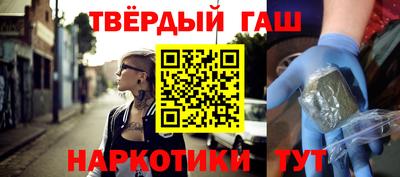 каннабис Дубна