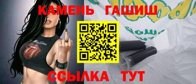каннабис Дубна