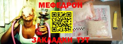 каннабис Дубна