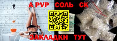mix Гусиноозёрск
