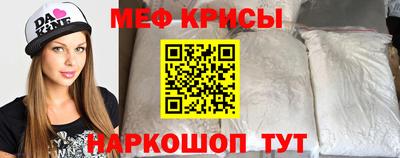 каннабис Дубна