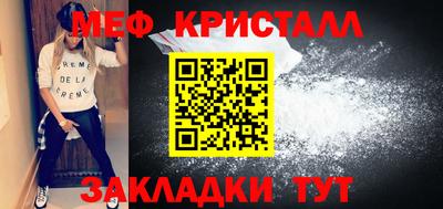 каннабис Дубна